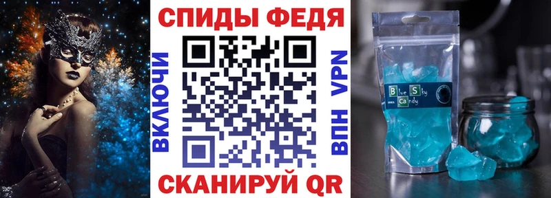 купить наркотик Новокузнецк Amphetamine 97%