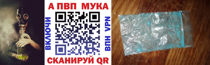 А ПВП СК  купить  сайты  Новокузнецк 