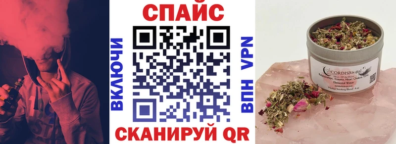 БУТИРАТ оксана  Новокузнецк 