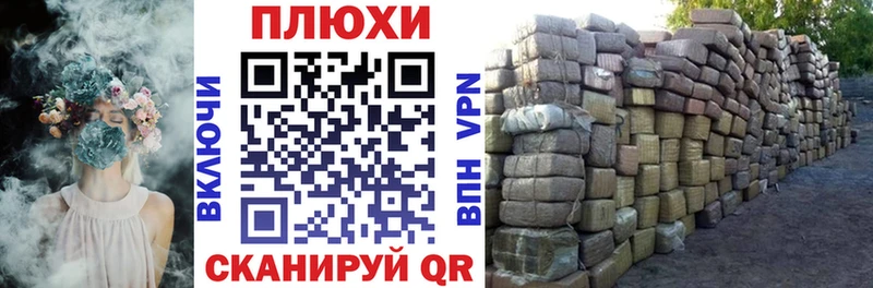 ГАШ хэш  Новокузнецк 