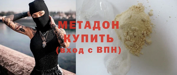 крисы Абаза