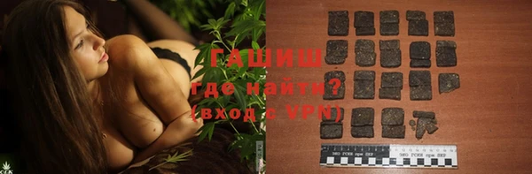 дживик Абинск