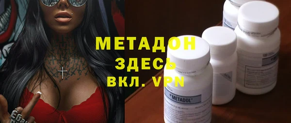гидропоника Краснослободск
