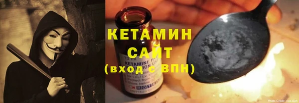 MESCALINE Краснотурьинск
