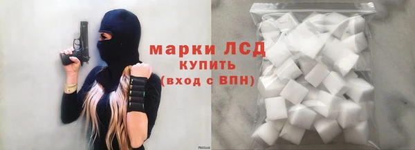 а пвп мука Абдулино