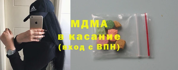 дживик Абинск