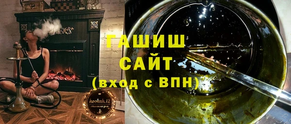 крисы Абаза