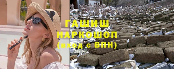 дживик Абинск