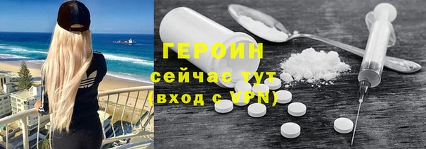 а пвп мука Абдулино