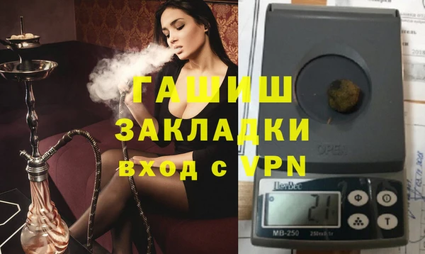 MESCALINE Краснотурьинск