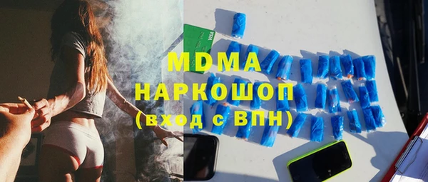 а пвп мука Абдулино