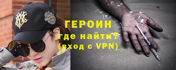 гидропоника Краснослободск