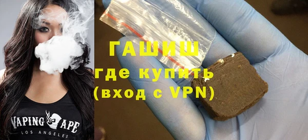 крисы Абаза