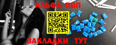 МДПВ Тверь