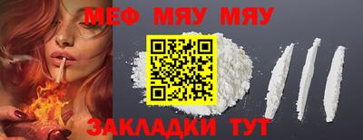 МДПВ Тверь