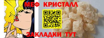 mix Тара