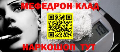 МДПВ Тверь