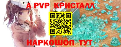 mix Тара