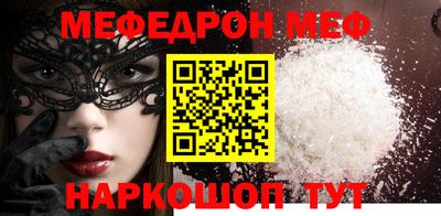 МДПВ Тверь