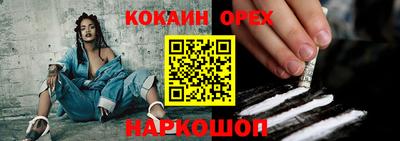 мяу мяу мука Татарск