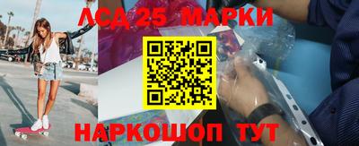 mix Тара