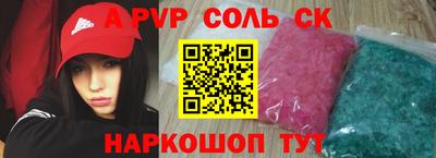 МДПВ Тверь