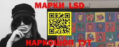 mix Тара