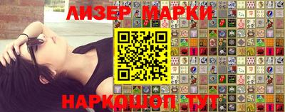 mix Тара