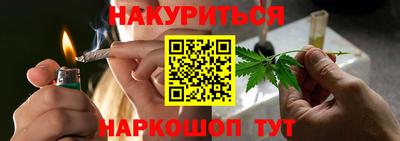 mix Тара