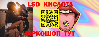 мяу мяу мука Татарск