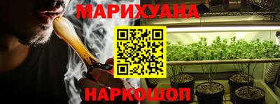 mix Тара