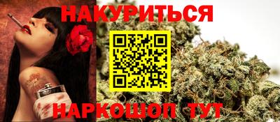 мяу мяу мука Татарск
