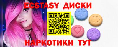 mix Тара