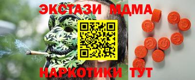 mix Тара