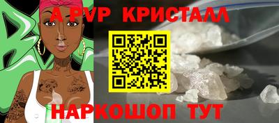 мяу мяу мука Татарск