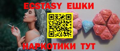 мяу мяу мука Татарск