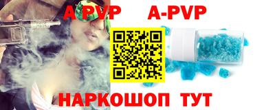 МДПВ Тверь