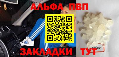 МДПВ Тверь