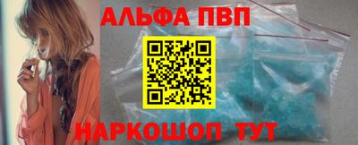 mix Тара