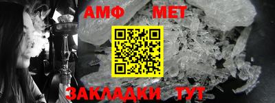 МДПВ Тверь