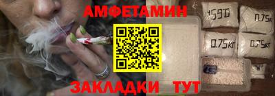 mix Тара