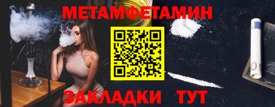 mix Тара