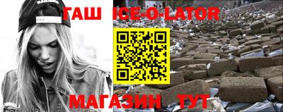мяу мяу мука Татарск