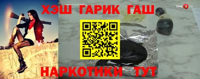 mix Тара