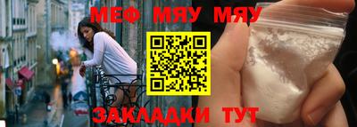 mix Тара