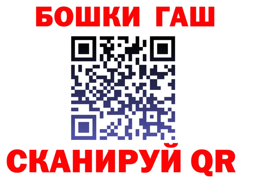 АМФ 98% зеркало дарк нет МЕГА Новокузнецк