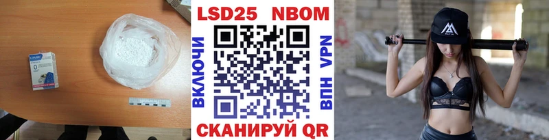 LSD-25 экстази ecstasy  hydra вход  Новокузнецк 